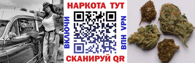 Наркошоп купить Кокаин  МЕТАМФЕТАМИН  Каннабис  АМФ  Меф  A PVP  Белово