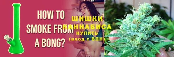 каннабис Киренск