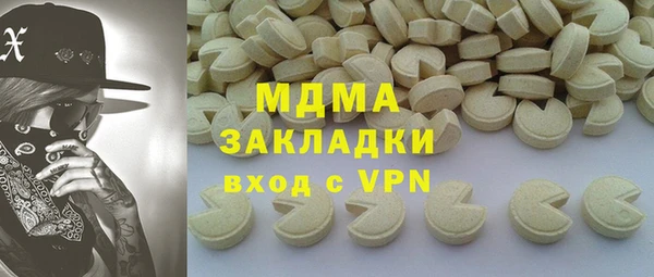 каннабис Киренск