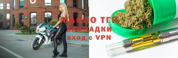 каннабис Киренск