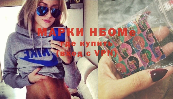 гашиш Киреевск