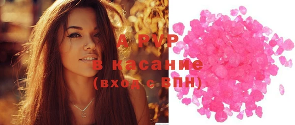 каннабис Киренск