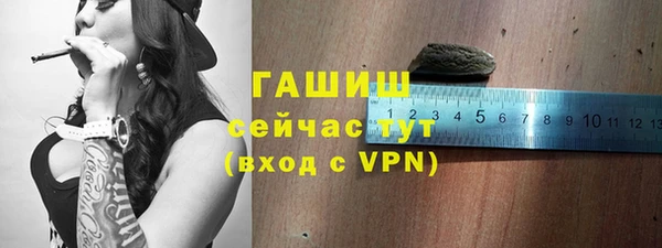 каннабис Киренск