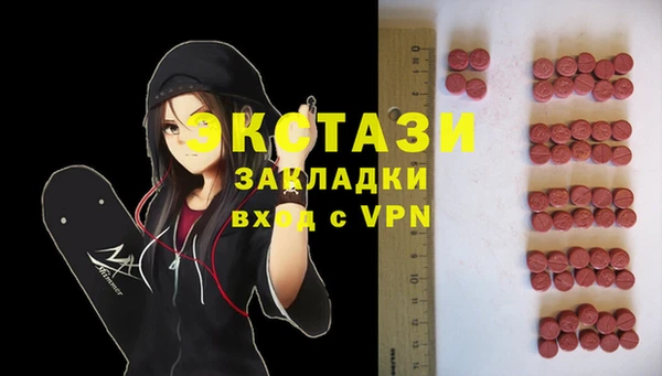 гашиш Киреевск