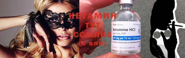 гашиш Киреевск