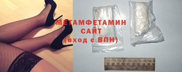 гашиш Киреевск