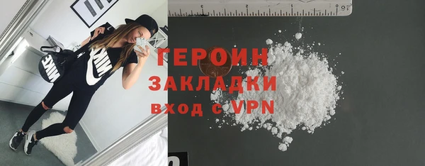 каннабис Киренск