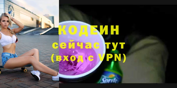 гашиш Киреевск