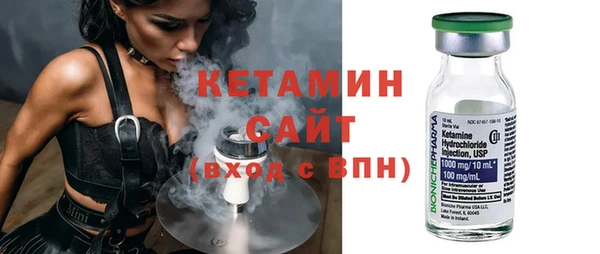 каннабис Киренск