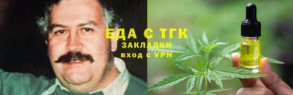 гашиш Киреевск