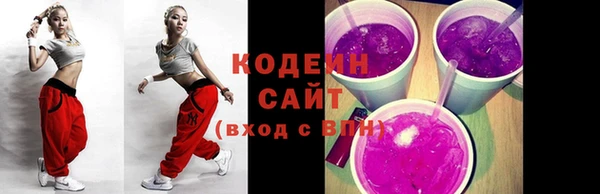 каннабис Киренск