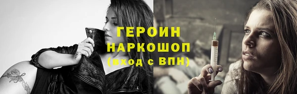 каннабис Киренск