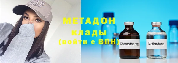 гашиш Киреевск