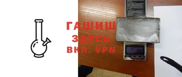 каннабис Киренск