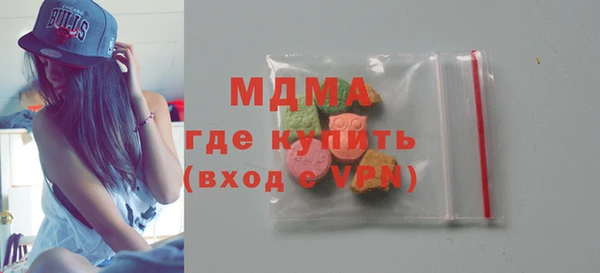 каннабис Киренск