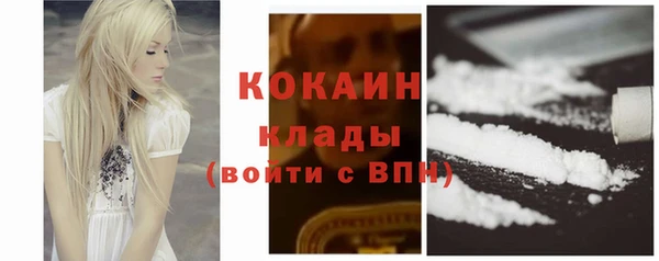 гашиш Киреевск