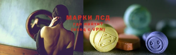 гашиш Киреевск