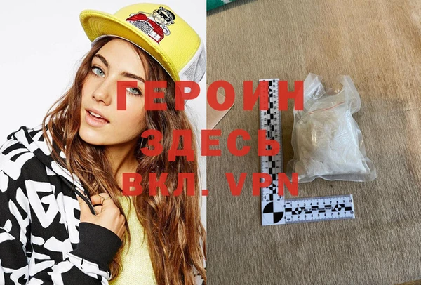 каннабис Киренск