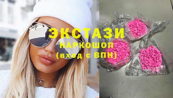 каннабис Киренск