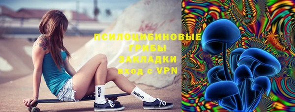 гашиш Киреевск