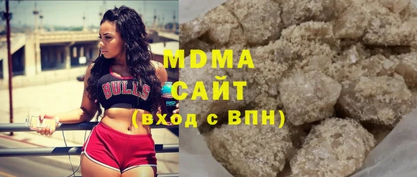 гашиш Киреевск