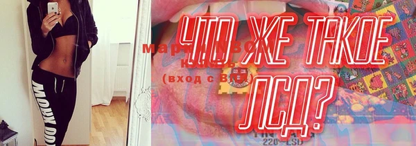 гашиш Киреевск