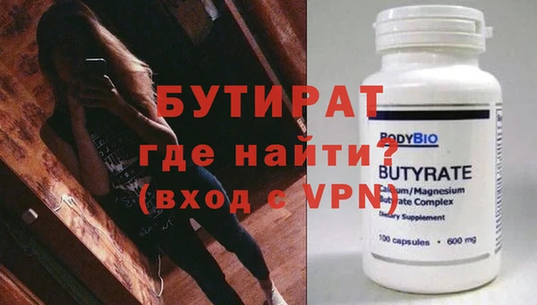 каннабис Киренск