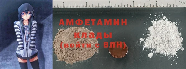 каннабис Киренск