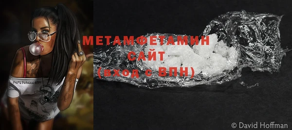 каннабис Киренск