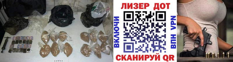 Купить где  Белово  ЛСД экстази ecstasy 